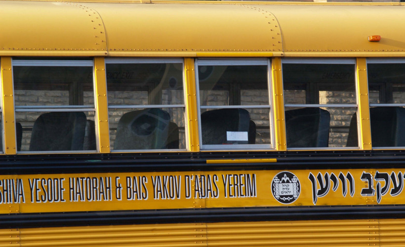 A school bus for a Yeshiva in Williamsburg, Brooklyn.