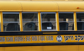 A school bus for a Yeshiva in Williamsburg, Brooklyn.