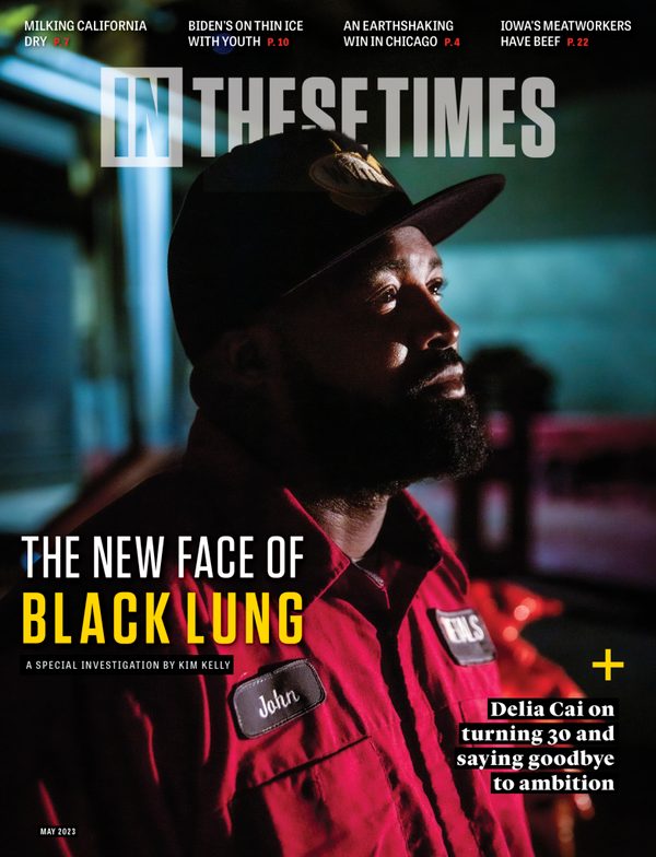 ITT May 2023 Cover: The New Face of Black Lung