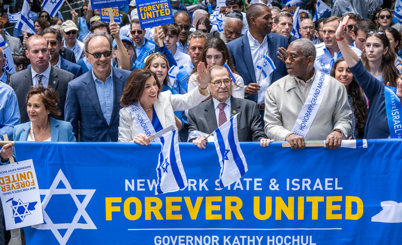Governor Kathy Hochul, Representative Jerrod Nadler, and others march in the June 4, 2023 Israel Day Parade in New York City.